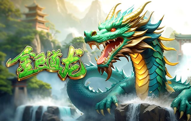 斯洛特谈将战曼城巴黎：我很兴奋 挑战利物浦也并非易事