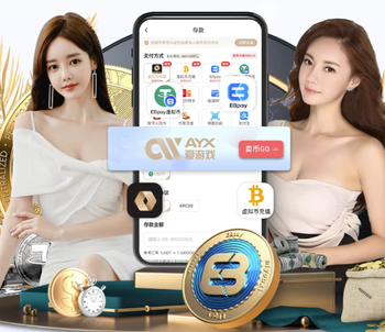 斯洛特谈将战曼城巴黎：我很兴奋 挑战利物浦也并非易事