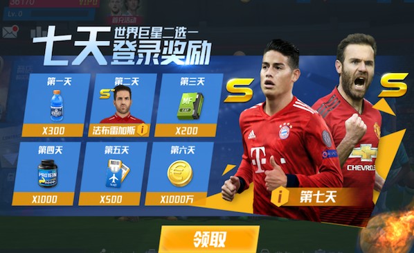 2026年4月4日韩篮甲首尔SK骑士vs大邱飞马直播【24直播网】