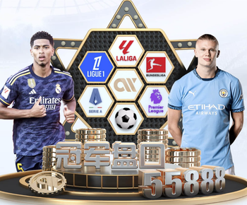 法尔克：菲尔克鲁格来米兰是为了参加世界杯，目前他仍需提升状态