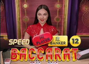 兴奋过头！曼城进球后助教图雷一头栽进球场，福登看了一眼没管