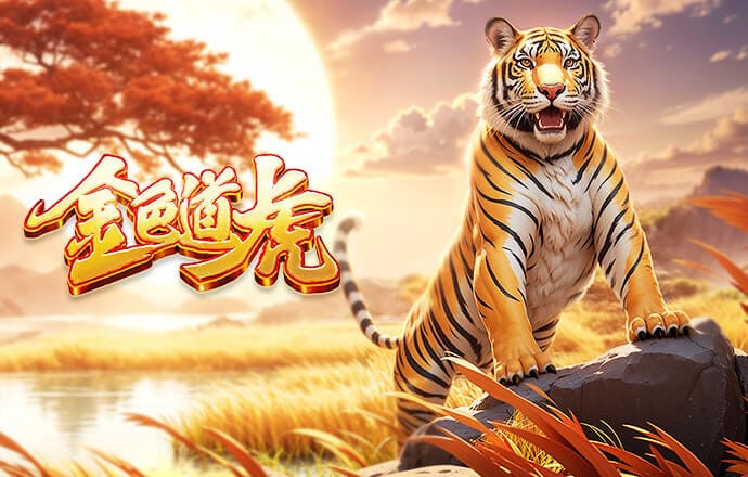 乐高为2026世界杯整活了！梅西C罗姆巴佩维尼修斯同框