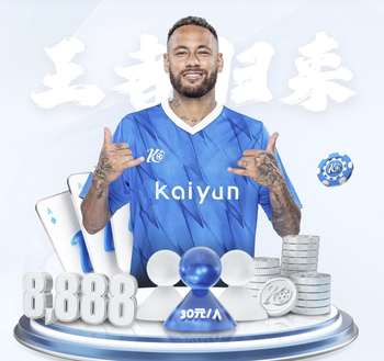 2026年4月4日芬超英特土尔库vsVPS瓦萨直播【24直播网】