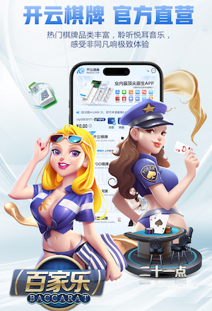 2026年4月4日台TPBL台湾啤酒云豹vs高雄水族馆直播【24直播网】