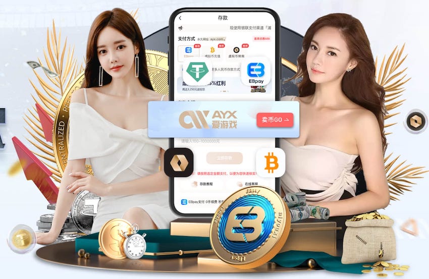 廖均健：这次回来，就是想帮广州足球完成冲超，弥补当年的遗憾