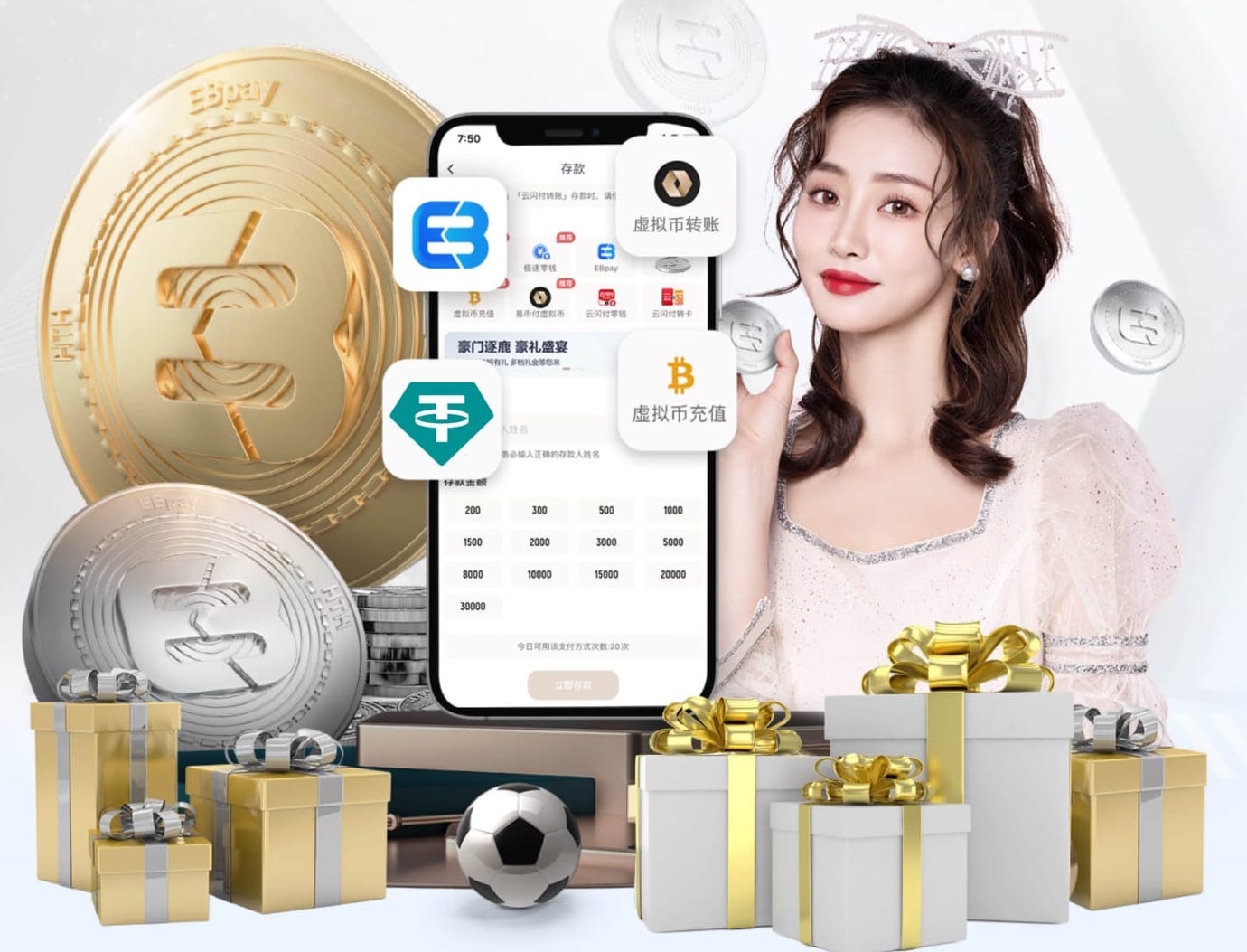 热苏斯选最佳五人阵：弟媳、内马尔、库蒂尼奥、阿圭罗&亚亚