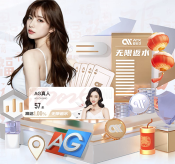 兴奋过头！曼城进球后助教图雷一头栽进球场，福登看了一眼没管