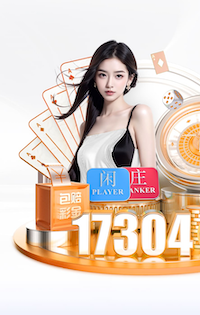 大罗前女友下海当模特，刚开号就被网友的奇葩要求轰炸了！